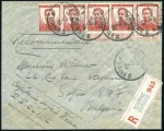 Stamp of Belgium » General issues from 1894 onwards 1914-18, Emission Pellens quelques lettres sur cin