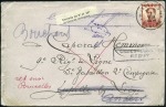 Stamp of Belgium » General issues from 1894 onwards 1914-18, Emission Pellens quelques lettres sur cin
