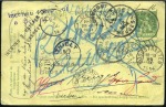 Stamp of Belgium » General issues from 1894 onwards 1914-18, Emission Pellens quelques lettres sur cin