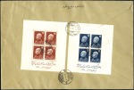 Stamp of Unknown 1935 Aerial Post Issue Overprinted "Iran": Special