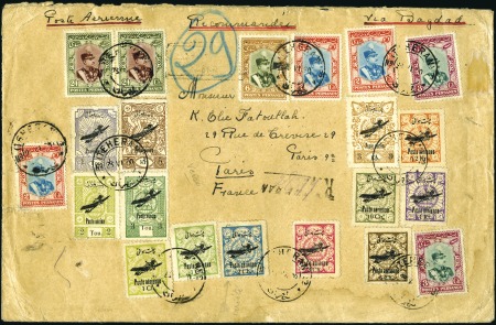 Stamp of Persia » 1925-1941 Riza Khan Pahlavi Shah (SG 602-O849) 1928-1929 Aerial Post Issue Overprinted mostly Kran