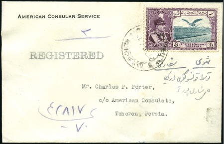 Stamp of Persia » 1925-1941 Riza Khan Pahlavi Shah (SG 602-O849) 1930 Reza Shah & Eagle airmail issue collection in two albums of about 57 covers