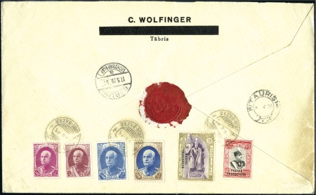 Stamp of Persia » 1925-1941 Riza Khan Pahlavi Shah (SG 602-O849) 1935 "Postes Iraniennes" overprints on Coronation Stamps & 1931 Definitives: Collection in album of 12 covers and 1 avis de reception