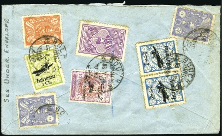 Stamp of Persia » 1925-1941 Riza Khan Pahlavi Shah (SG 602-O849) 1926-29 Majlis (Parliament) Issue incl. 1927 redrawn values: Collection of fifty-nine covers neatly mounted & written in album