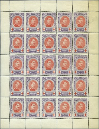 Stamp of Belgium » General issues from 1894 onwards 1915 Croix-Rouge, 20c + 20c violet, dentelé 12, en