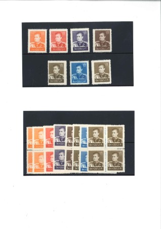 Stamp of Unknown 1961-1962 Additional definitive values Pahlavi red