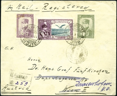 Stamp of Unknown 1930 Aerial Post Issue: Registered Airmail Cover e