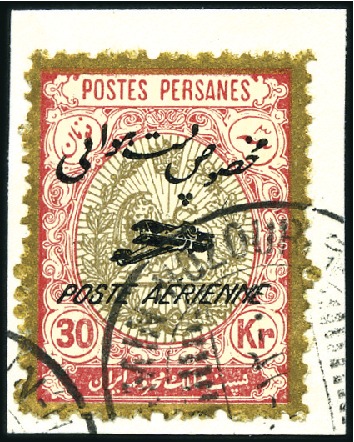 Stamp of Unknown 1927 Aerial Post Issue complete set used on small