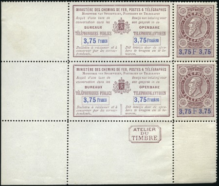 Stamp of Belgium » General issues from 1894 onwards 1891 Troisième Tirage, la série complète en paire 