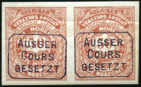 Stamp of Belgium » General issues from 1894 onwards 1886 POSTE LOCALE A MORESNET: Série Chiffres en pa