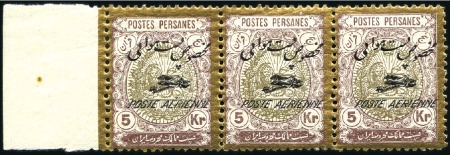 Stamp of Unknown 1927-1929 Aerial Post Issues: Selection of scarce