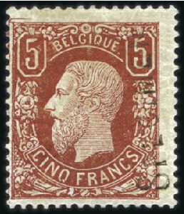 Stamp of Belgium » Belgique. 1869-83 Nouveaux types et nouvelles valeurs - Émission 5F brun-rouge neuf avec surcharge SPECIMEN vertica