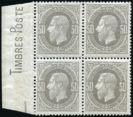Stamp of Belgium » Belgique. 1869-83 Nouveaux types et nouvelles valeurs - Émission 50c gris pâle, dentelé 15, encre aniline, en bloc 