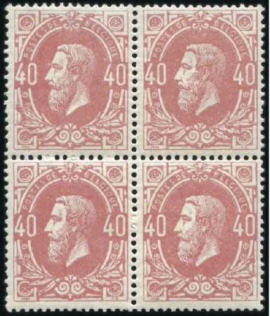 Stamp of Belgium » Belgique. 1869-83 Nouveaux types et nouvelles valeurs - Émission 40c rose en bloc de 4, neuf avec paire inférieure 