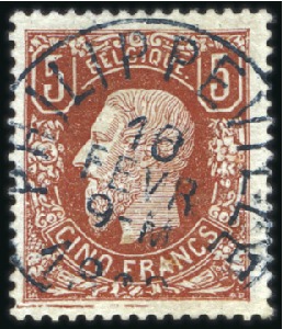 Stamp of Belgium » Belgique. 1869-83 Nouveaux types et nouvelles valeurs - Émission 5F brun-rouge avec obl. centrale Philippeville bie