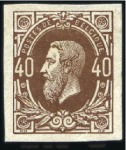 Stamp of Belgium » Belgique. 1869-83 Nouveaux types et nouvelles valeurs - La Genèse Épreuve des coins définitifs en brun y compris un 