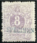 Stamp of Belgium » Belgique. 1869-83 Nouveaux types et nouvelles valeurs - La Genèse Lot de 12 timbres avec surcharges SPECIMEN: 1c, 2c
