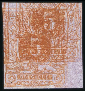 Stamp of Belgium » Belgique. 1869-83 Nouveaux types et nouvelles valeurs - La Genèse Épreuve de la planche en double impression: 1c sur