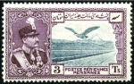 Stamp of Unknown 1930-1935 Aerial Post Issue complete sets 1930 and