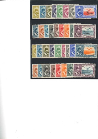 Stamp of Unknown 1930-1935 Aerial Post Issue complete sets 1930 and