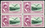 Stamp of Persia » 1925-1941 Riza Khan Pahlavi Shah (SG 602-O849) 1935 Aerial Post Issue (with Iran overprint), group
