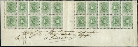 Stamp of Belgium » General issues from 1894 onwards 1870 10c et 20c, les deux valeurs en blocs interpa