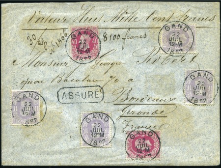 Stamp of Belgium » Belgique. 1869-83 Nouveaux types et nouvelles valeurs - Émission 1F violet (x4) +40c rose (x2) +5c ocre-rouge (au d