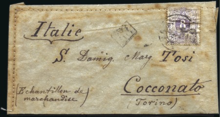 Stamp of Belgium » Belgique. 1869-83 Nouveaux types et nouvelles valeurs - Émission Entier à 10c noir, très beau