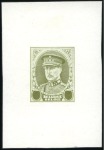 Stamp of Belgium » General issues from 1894 onwards 1933-34 Roi Albert 1er avec képi, typographie, tro