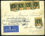 Stamp of Mauritius 1937 Roland Garros "Maurice France ... Voyage de r