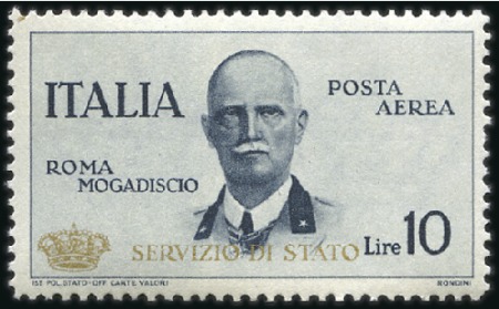 Stamp of Italy 1934 Roma-Mogadiscio issue with "SERVIZIO DE STATO