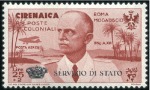 Stamp of Italy » Italian Colonies and Possessions 1934 Roma-Mogadiscio "SERVIZIO DI STATO" ovpts. fo