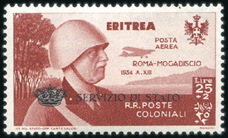 Stamp of Italy » Italian Colonies and Possessions 1934 Roma-Mogadiscio "SERVIZIO DI STATO" ovpts. fo