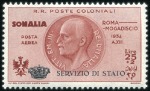 Stamp of Italy » Italian Colonies and Possessions 1934 Roma-Mogadiscio "SERVIZIO DI STATO" ovpts. fo