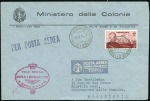 Stamp of Italy » Italian Colonies and Possessions 1934 Roma-Mogadiscio "SERVIZIO DI STATO" ovpts. fo
