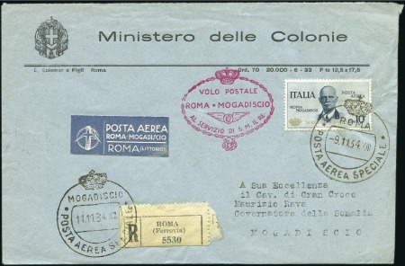 Stamp of Italy 1934 Roma-Mogadiscio flight reg'd cover from the M