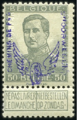 Stamp of Belgium » General issues from 1894 onwards 1915 "Roue Ailée", essais de surcharge en violet s