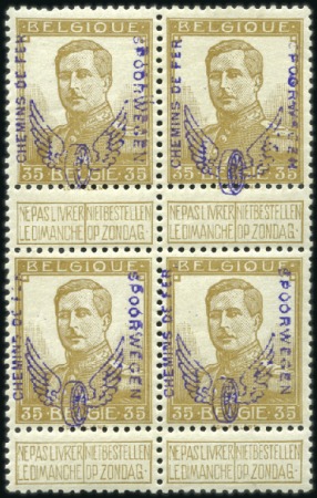 Stamp of Belgium » General issues from 1894 onwards 1915 "Roue Ailée", 35c bistre en bloc de quatre, n