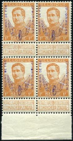 Stamp of Belgium » General issues from 1894 onwards 1915 "Roue Ailée", 1F orange en bloc de quatre, ne