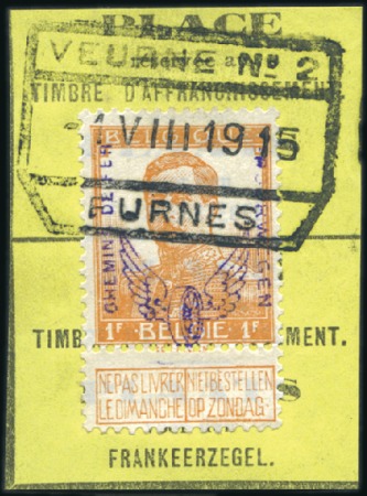 Stamp of Belgium » General issues from 1894 onwards 1915 "Roue Ailée", Série complète de 10 valeurs, t