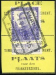 Stamp of Belgium » General issues from 1894 onwards 1915 "Roue Ailée", Série complète de 10 valeurs, t