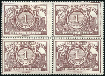 Stamp of Belgium » General issues from 1894 onwards 1895-1902 Chiffres Noirs pour les centimes, série 