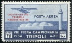 Stamp of Italy » Italian Colonies and Possessions 1930s issues incl. better sets from Egeo, Eritrea,