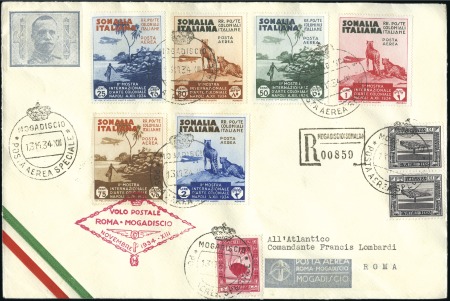 Stamp of Italy » Italian Colonies and Possessions 1934 2nd Colonial Expo at Naples, four matching se