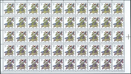 Stamp of Belgium » General issues from 1894 onwards 1987 Oiseaux, 7F Mésange en feuille complète de 50