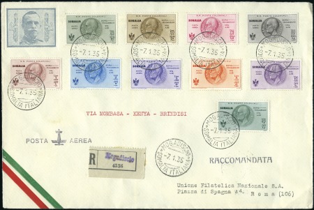 Stamp of Italy » Italian Colonies and Possessions » Somalia 1934 Roma-Mogadiscio Flight set tied by 1935 (7.1)