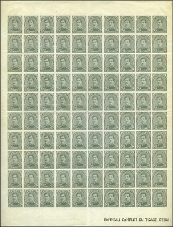 Stamp of Belgium » General issues from 1894 onwards 1915-19 Roi Albert 1er, épreuve de couleur du 5c e