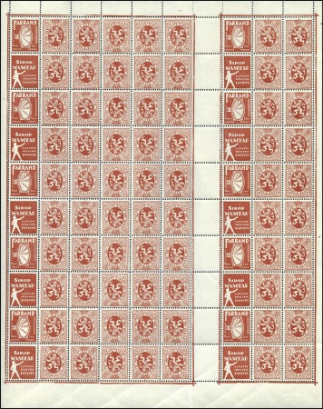 Stamp of Belgium » General issues from 1894 onwards PUB/TÊTE-BÊCHE: 1929-32 Lion héraldique 70c Farran
