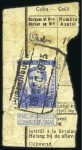 Stamp of Belgium » General issues from 1894 onwards 1915 "Roue Ailée", 5c vert, 25c bleu et 40c vert, 