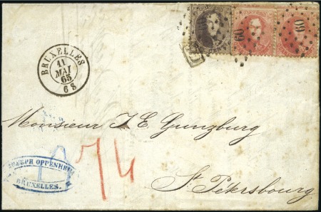 Stamp of Belgium » Belgique. 1863 Médaillons dentelés 12 1/2 : 13 1/2 40c Carmin-rose en paire et 10c brun, oblitération